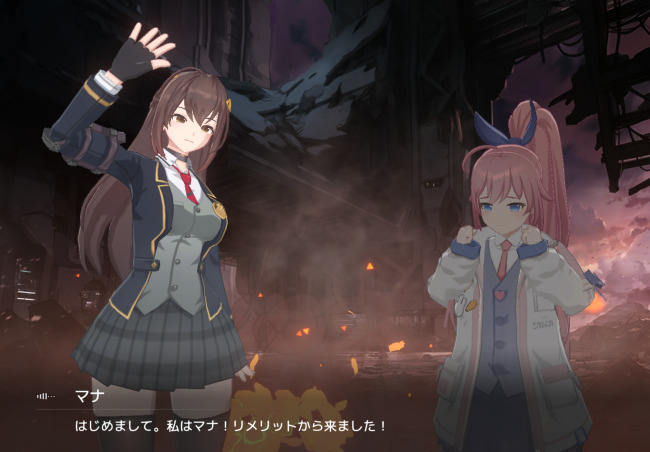 スターシード アスニアトリガー